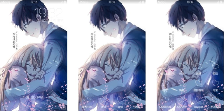 四月是你的谎言 有马公生 宫园熏  安卓手机主题