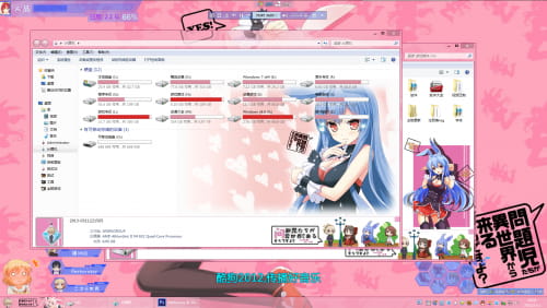 问题儿童都来自异世界？ 久远飞鸟 春日部耀 win7主题