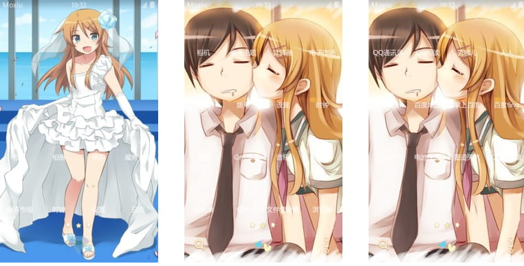 我的妹妹不可那么可爱 桐乃 安卓手机主题