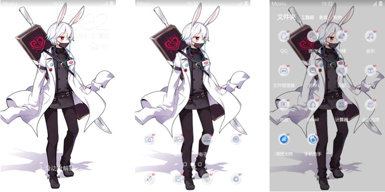 兔耳 CP 安卓手机主题