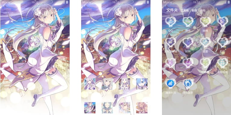 从零开始的异世界生活  萨特拉 安卓手机主题下载