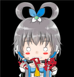 中国歌姬洛天依 萌萌表情包