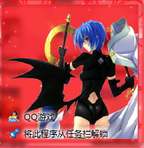 【win7主题】high school D×D win7主题 没肉的主题简直