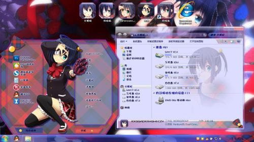 中二病也要谈恋爱 win7电脑主题