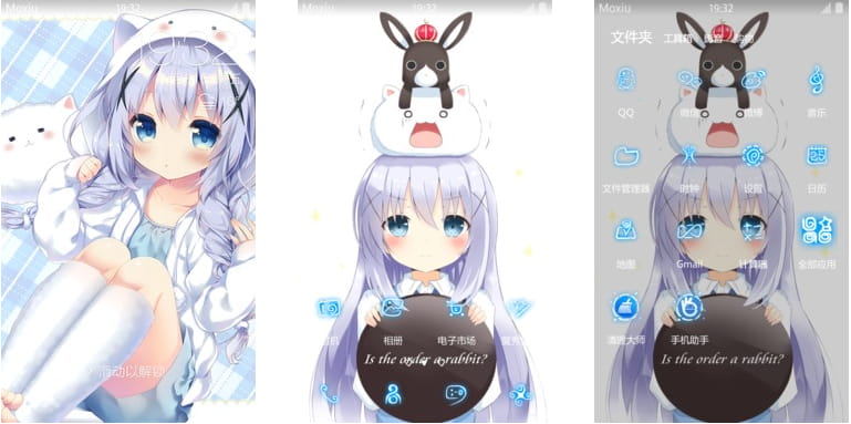 点兔 香风智乃 安卓手机主题下载