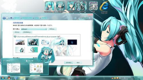 miku初音ミク win7电脑主题