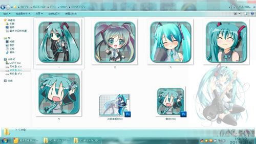 miku初音ミク win7电脑主题