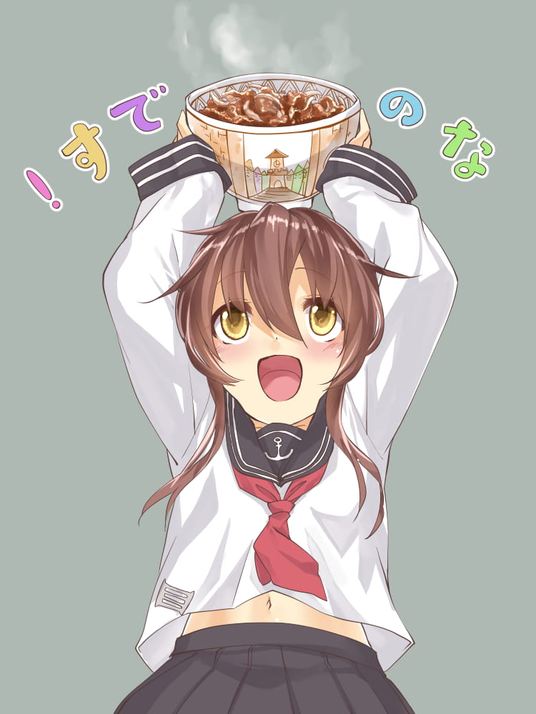 软萌妹子 萌娘电脑壁纸4-20期下载