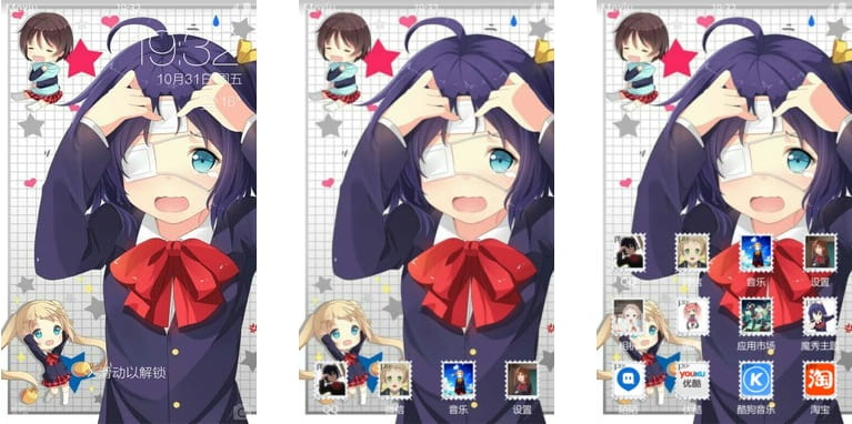 中二病也要谈恋爱 小鸟游六花 安卓手机主题,手机主题