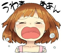 超萌贴纸女孩 动漫QQ表情包