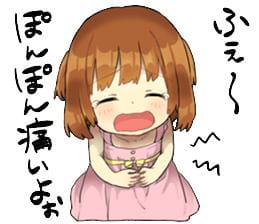 超萌贴纸女孩 动漫QQ表情包