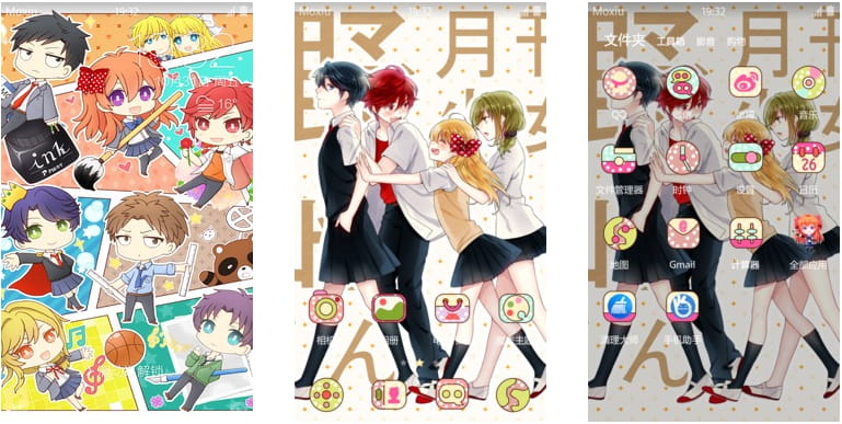 月刊少女野崎君 安卓手机主题下载