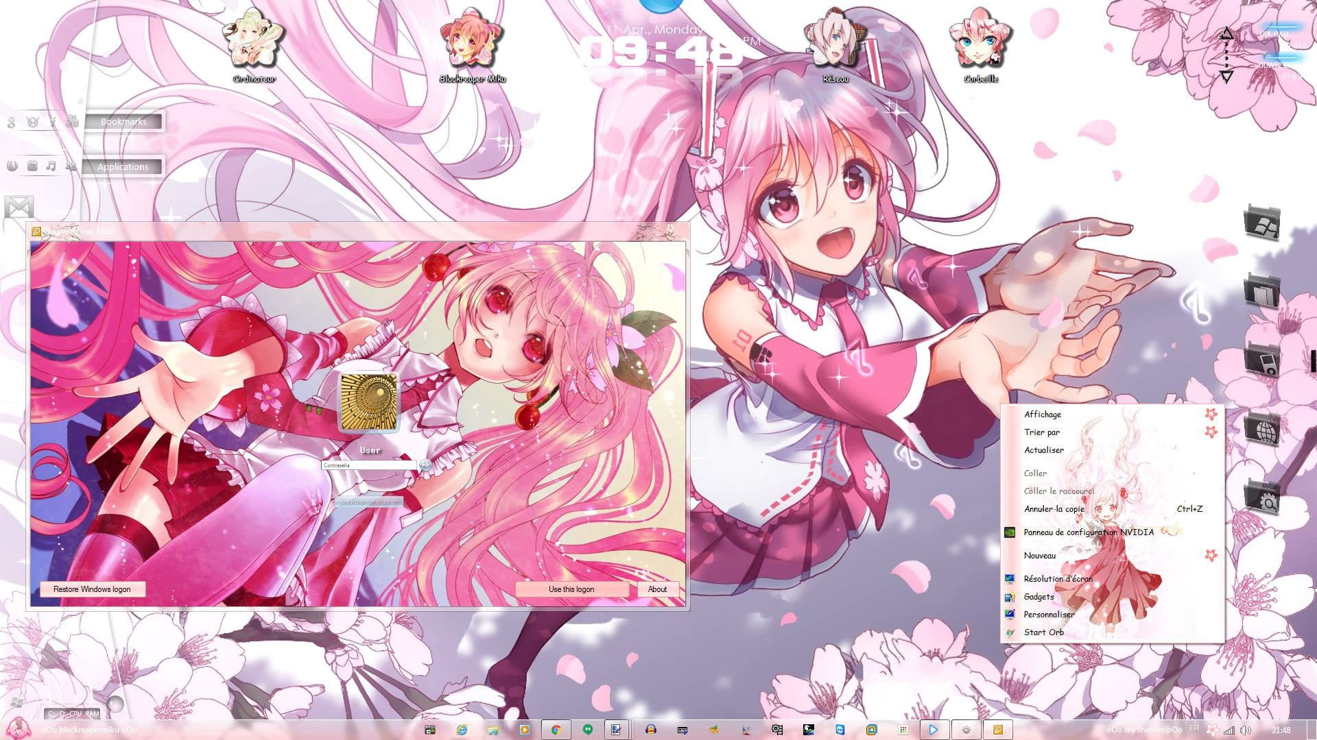 樱初音 win7 电脑桌面主题下载