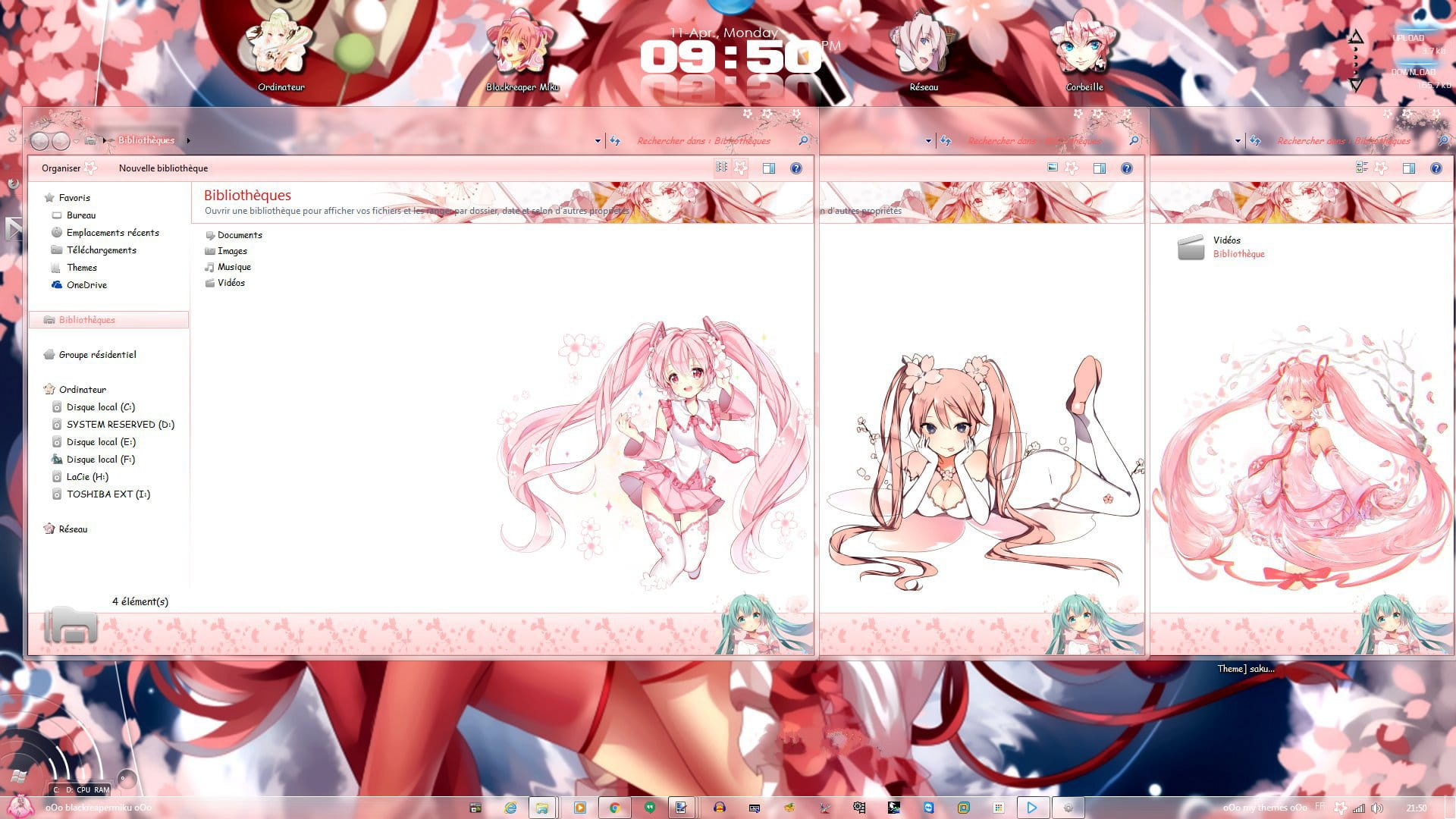 樱初音 win7 电脑桌面主题下载