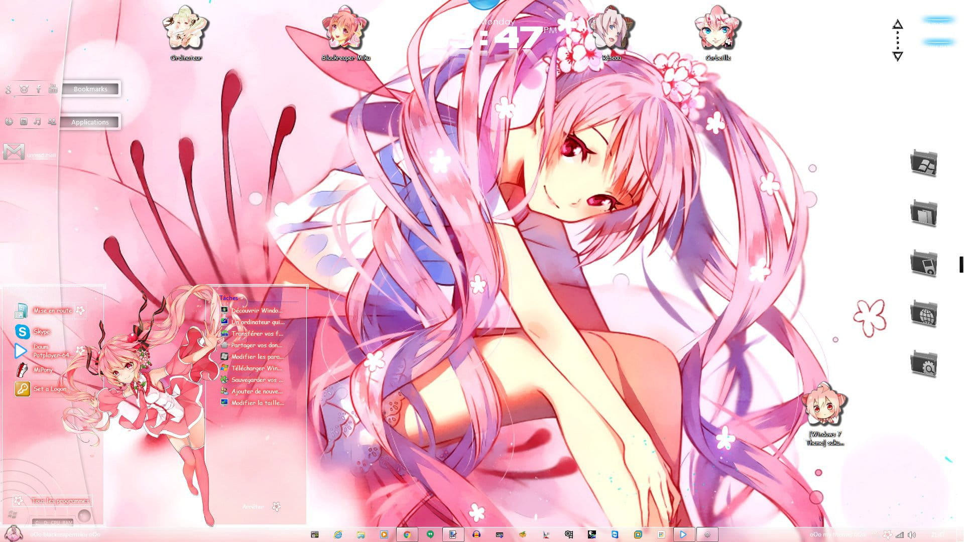 樱初音 win7 电脑桌面主题下载