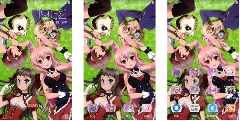 问题儿童都来自异世界？ 久远飞鸟 春日部耀 安卓手机主题下载