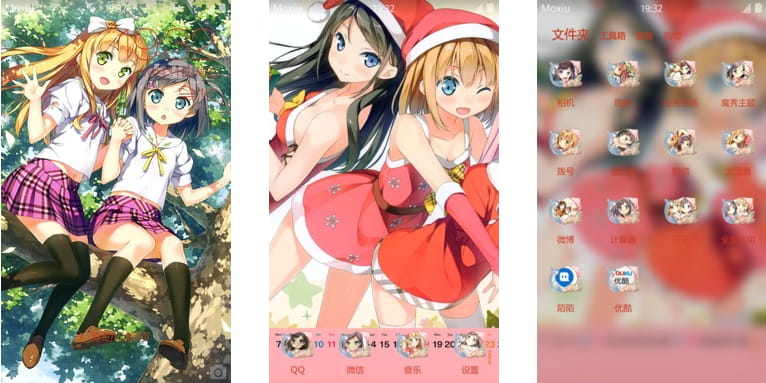 变态王子与不笑猫 安卓手机主题下载