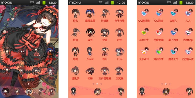 约会大作战 时崎狂三 安卓手机主题下载