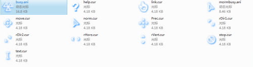 K  第二季 win7电脑桌面主题下载