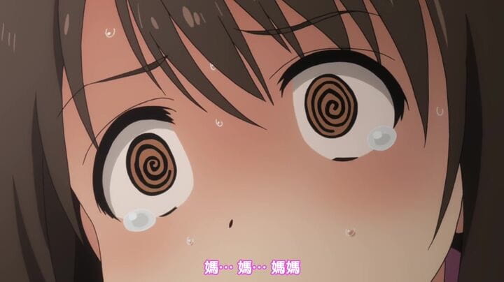 偶像大师灰姑娘女孩 动漫表情包