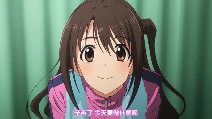 偶像大师灰姑娘女孩 动漫表情包