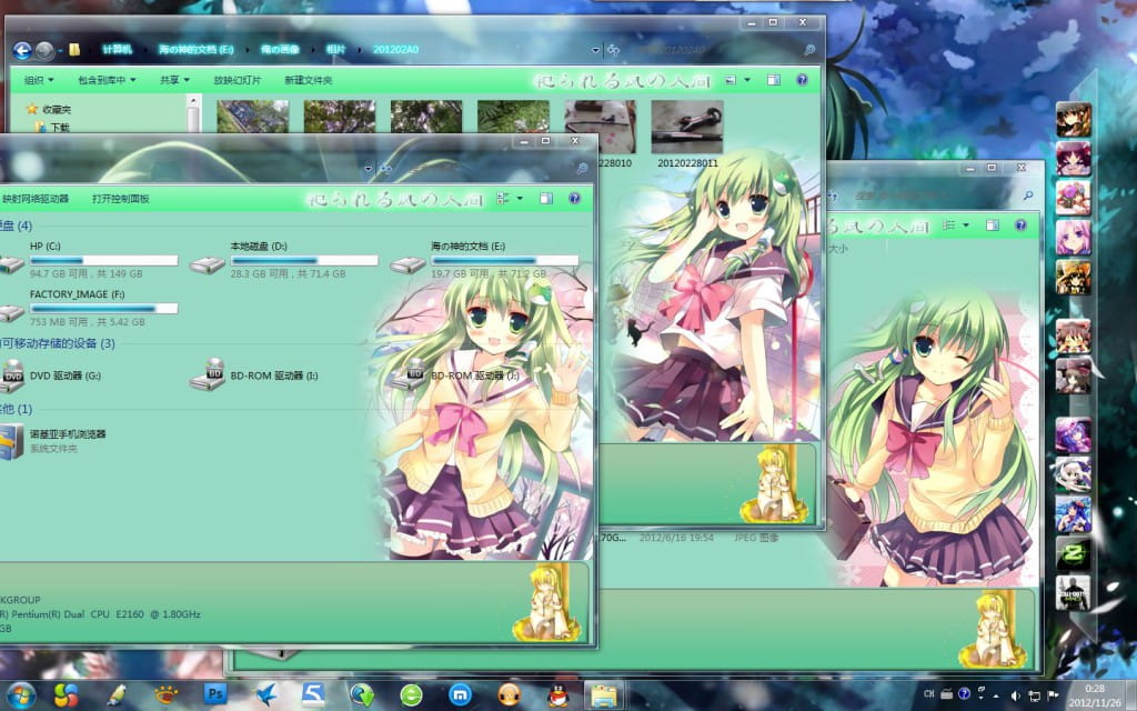 东方project 东风谷早苗  win7电脑桌面主题下载