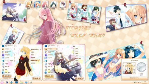 离别的钢琴奏鸣曲 win7电脑主题