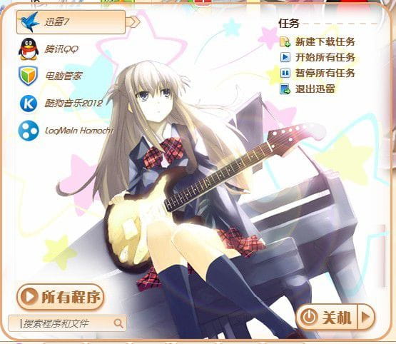 离别的钢琴奏鸣曲 win7电脑主题