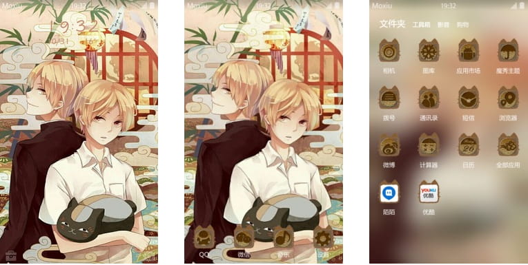 夏目友人帐 安卓手机主题下载