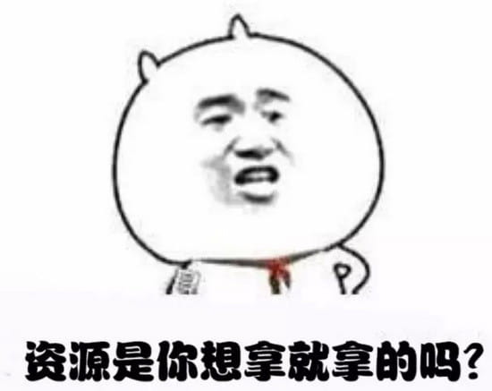 表情秘技 一套打遍游戏圈的表情包