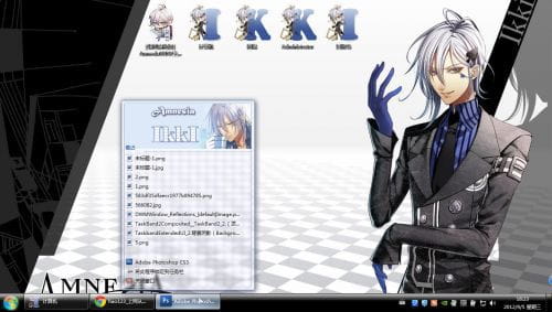Amnesia失忆症--IKKI  win7电脑主题下载