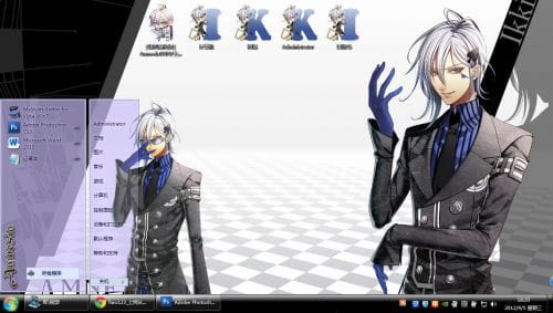 Amnesia失忆症--IKKI  win7电脑主题下载