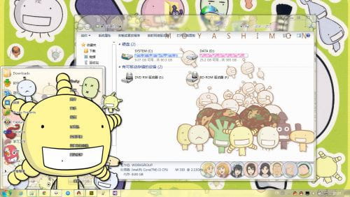 萌菌物语   win7电脑主题下载