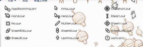 萌菌物语   win7电脑主题下载