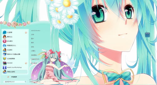 初音未来 花のmiku   win7电脑主题下载