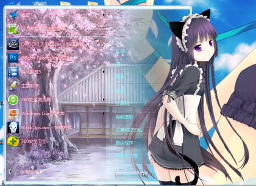 猫耳娘 五更琉璃 win7电脑主题下载