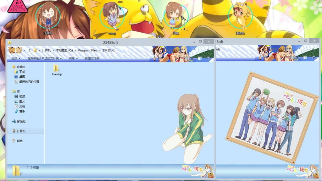 樱花庄的宠物女孩 青山七海 win8电脑主题下载