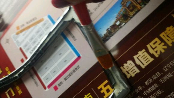 cos道具教程 贴皮铠甲 制作详解