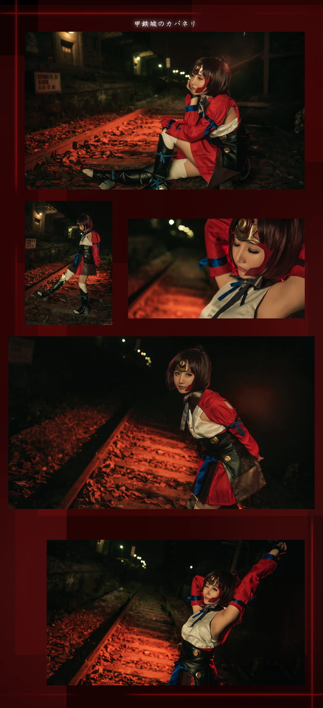 甲铁城的卡巴内利 无名cos