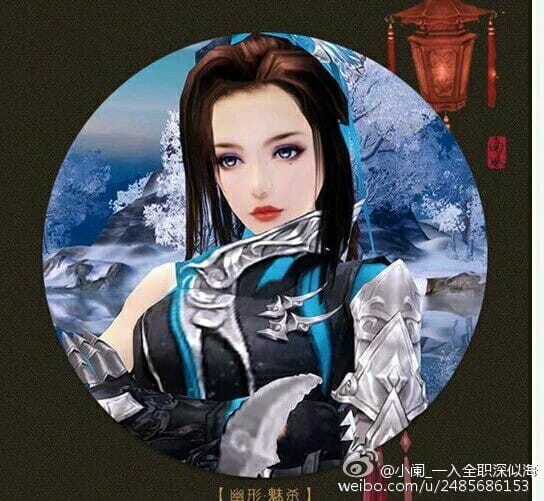 cos化妆步骤教程 唐门成女精致妆容教程