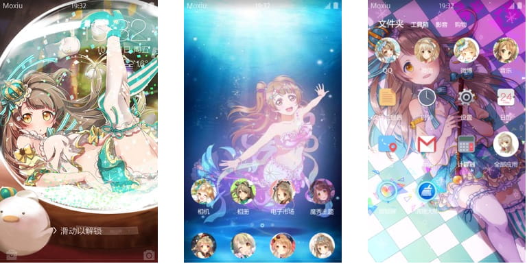 LoveLive! 南小鸟  安卓手机主题 下载