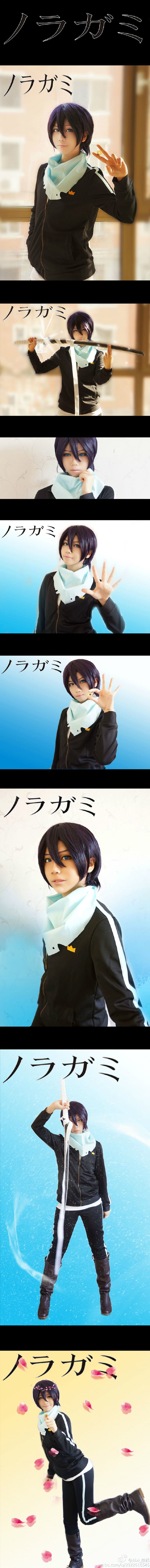 【授权】野良神 夜斗cos