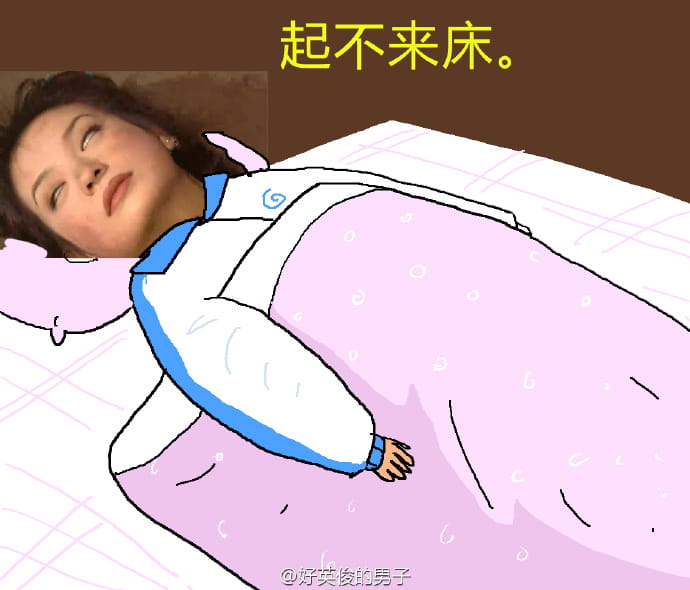 还珠格格 小学生 校服 表情包 第二发