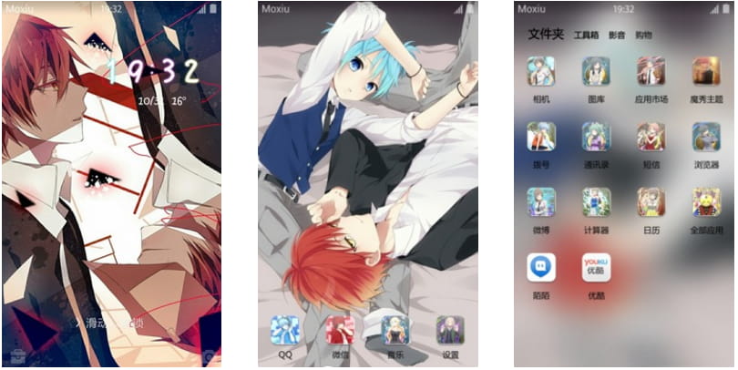 暗杀教室 潮田渚 安卓手机主题下载