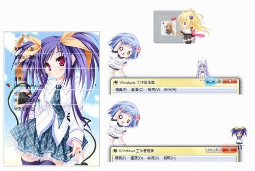 游魂 kiss on my deity  win7电脑主题下载