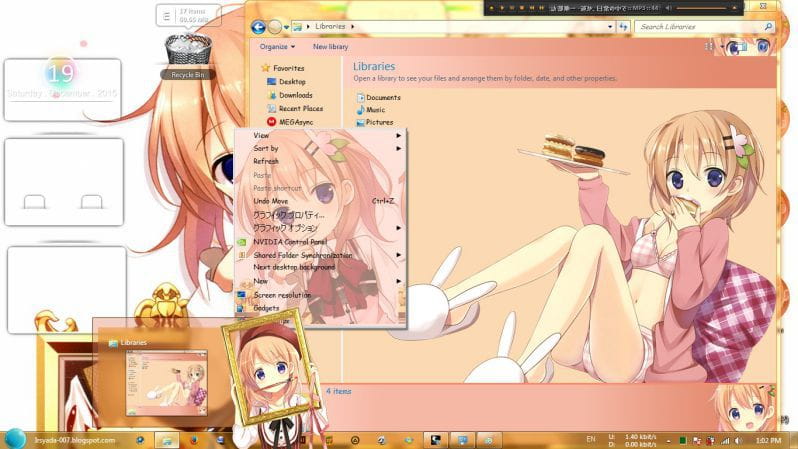 保登心爱  请问您今天要来点兔子吗 win7电脑主题下载