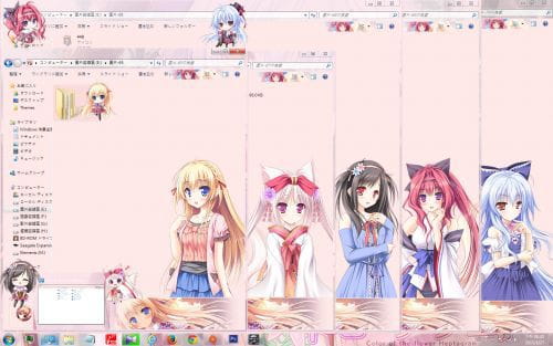 花色ヘプタグラム win7电脑主题  下载