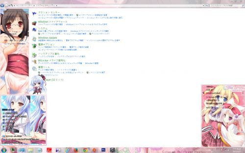 花色ヘプタグラム win7电脑主题  下载