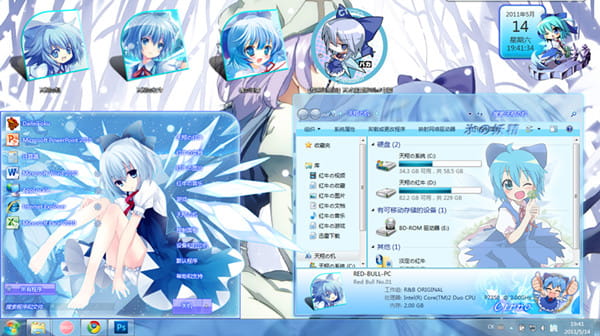 夏天就讓天才琪露诺來降溫吧！Win7主题