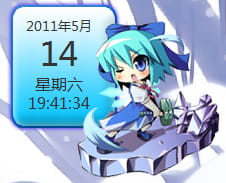 夏天就讓天才琪露诺來降溫吧！Win7主题